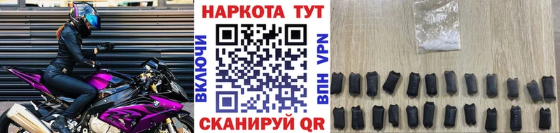ГАШ Ессентукская