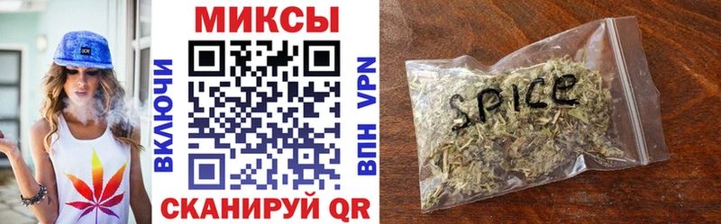 наркотики  Ессентукская  БУТИРАТ 99% 