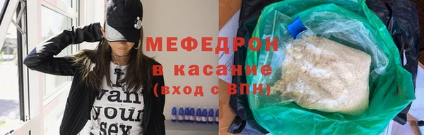 jwh Володарск