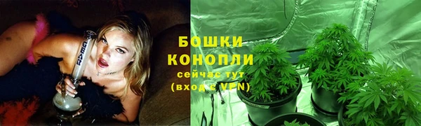 jwh Володарск
