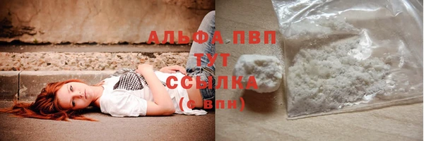 jwh Володарск
