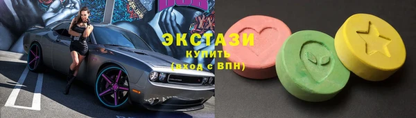 крисы Волосово