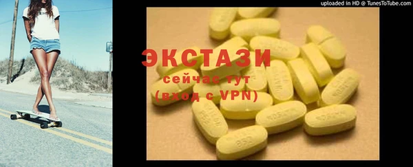 jwh Володарск