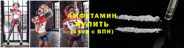 jwh Володарск
