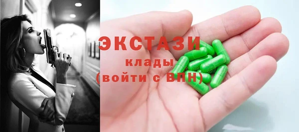 jwh Володарск