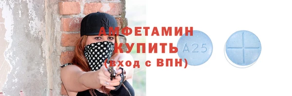 jwh Володарск
