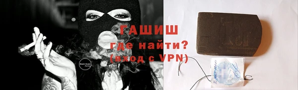 крисы Волосово