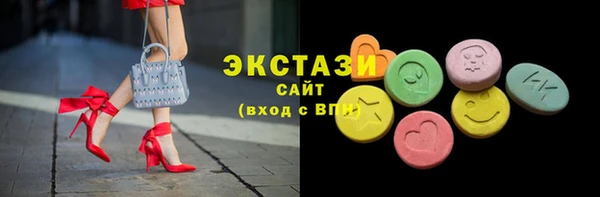 крисы Волосово