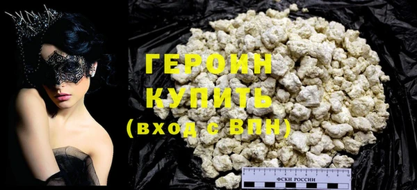шишки Верхнеуральск