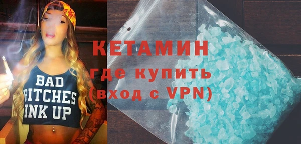 крисы Волосово