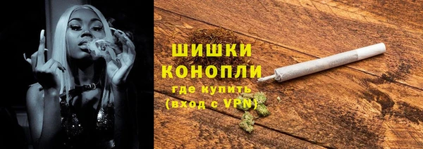 крисы Волосово