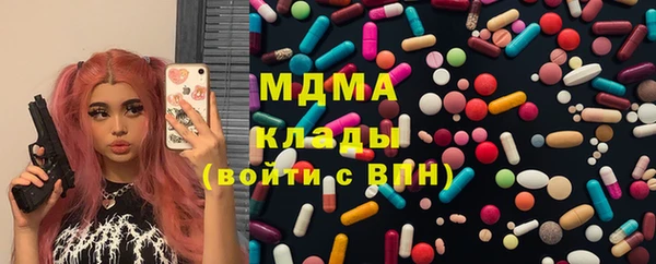крисы Волосово