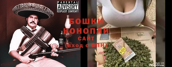 крисы Волосово