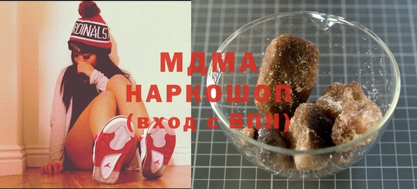 jwh Володарск