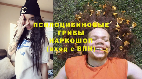 скорость Верея