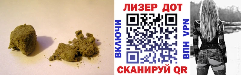 LSD-25 экстази ecstasy Ессентукская