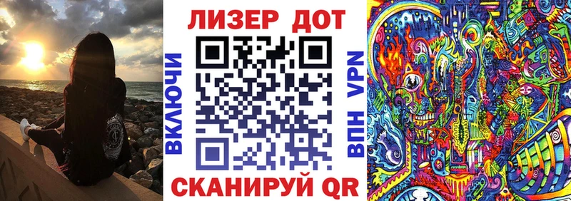 цены   Ессентукская  Марки N-bome 1,5мг 