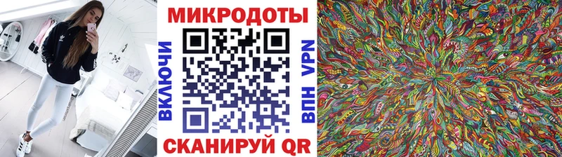 Галлюциногенные грибы MAGIC MUSHROOMS Ессентукская