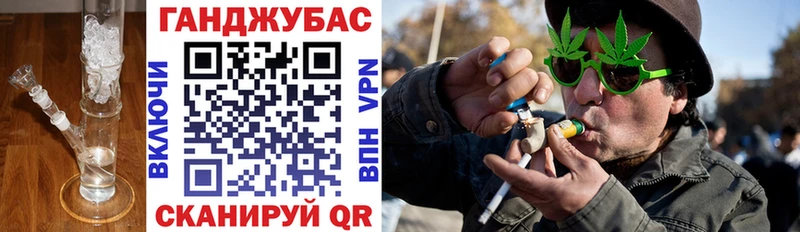 Канабис OG Kush  Ессентукская 